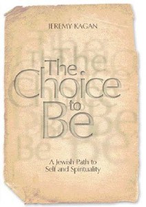 The Choice to Be