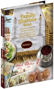Family Shabbos Book Bereshis 2