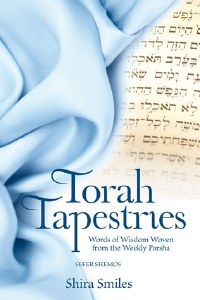 Torah Tapestries - Shemos