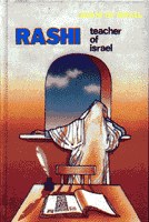 Rashi Teacher Of Israel
