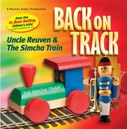 Uncle Reuven and the simcha