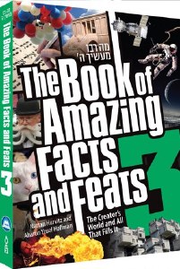 Book Amazing Facts & Feats - 3