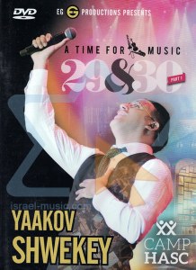 HASC-A Time For Music 29&30DVD