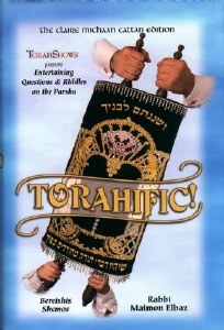Torahific V1