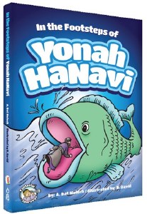 The Footsteps Of Yonah Hanavi