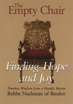 Empty Chair
