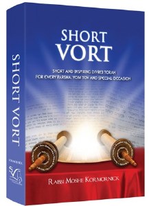 Short Vort 1