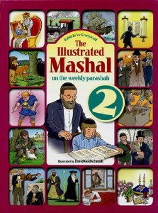 The Illustrated Mashal - V 2