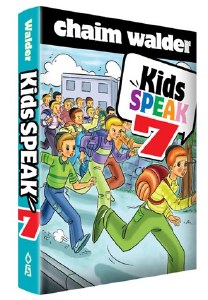 Kids Speak Volume 7