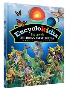 EncycloKIDia