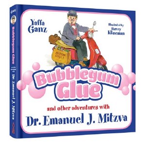 Bubblegum Glue - Dr. Emanuel