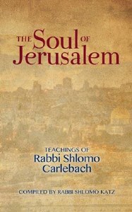 The Soul of Jerusalem