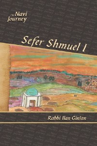 The Navi Journey - Shmuel 1
