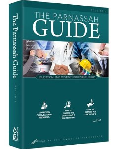 Parnassah Guide - 2014 - 2015