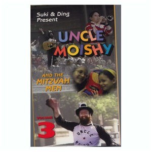 Uncle Moishy  Volume 3