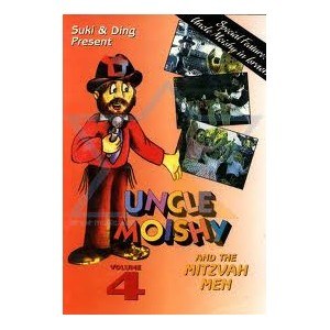 Uncle Moishy Volume 4 DVD