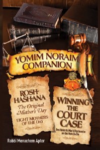 Yomim Noraim Companion