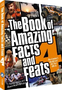 Book Amazing Facts & Feats - 4