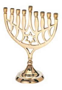MENORA BRASS 7119
