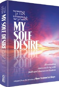 My Sole Desire
