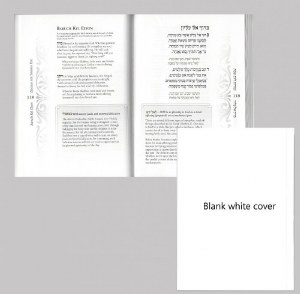 The  Zemiros  Paperback