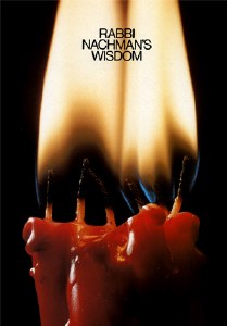 Rabbi Nachman's Wisdom
