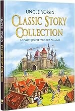 Uncle Yossi's Classic Story