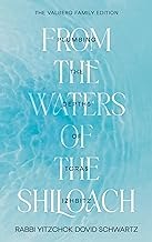 From the Waters of Shiloach