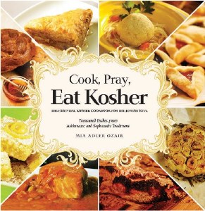 Cook, Pray, Eat Kosher