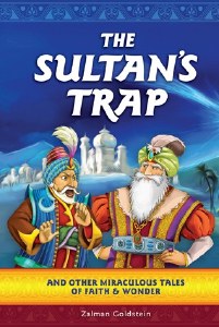 The Sultan's Trap