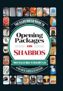 Guide to Opening Packages