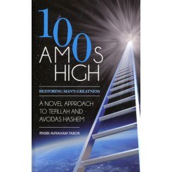 100 Amos High - Restoring Man'