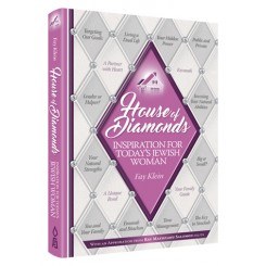 House of Diamonds