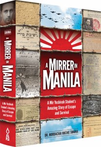 Mirrer in Manilla (Paperback)