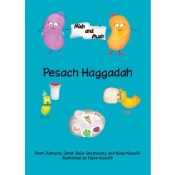 Mish and Mush Haggadah