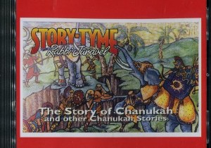 Chanukah Stories