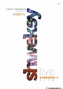 Yaakov ShwekeyLive in Cesaria2
