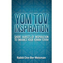 Yom Tov Inspiration