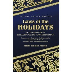 Laws of the Holidays
