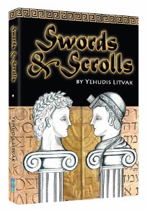 Swords and Scrolls