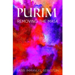 Purim: Removing The Mask