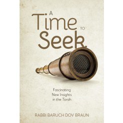 A Time to Seek