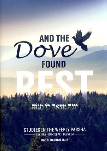 And the Dove Found Rest #2