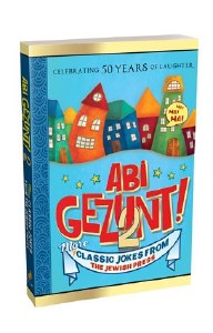 Abi Gezunt! #2