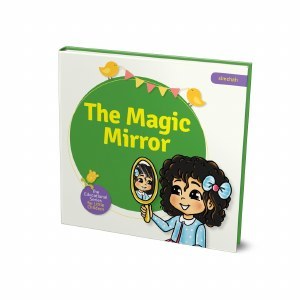 The Magic Mirror (Simcha)