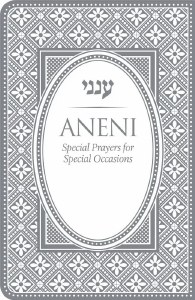 Aneni,Simcha,Flexible,Grey