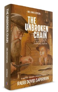 The Unbroken Chain