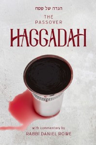 The Passover Haggadah