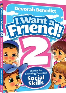 I Want a Friend #2