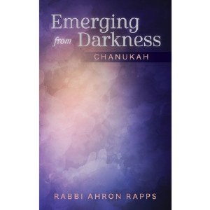 Emerging From Darkness